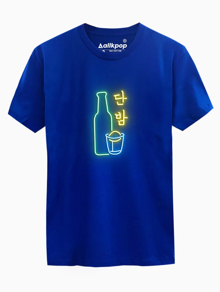 DanBam Neon Tee