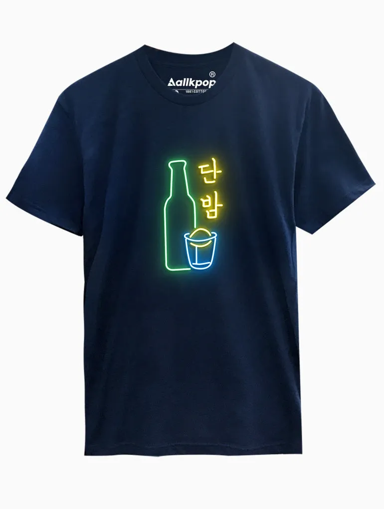 DanBam Neon Tee