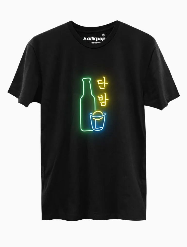 DanBam Neon Tee