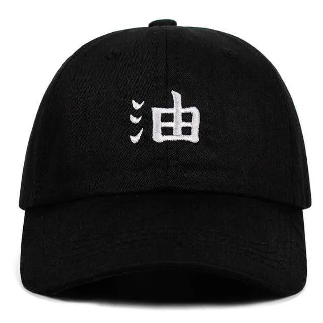 Jira Dad Hat